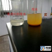 怎么处理不锈铁钝化液ID4000废水