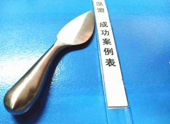 【无锡】不锈铁420刀具钝化防锈48小时案例