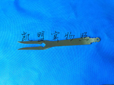 不锈铁手术剪刀钝化液效果图