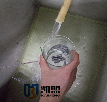 不锈铁钝化防锈