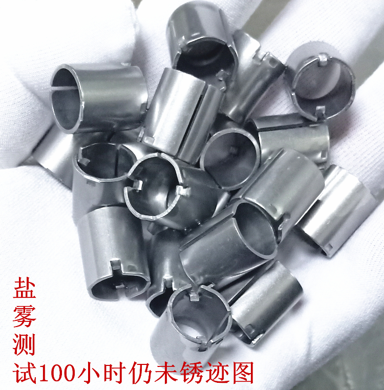 不锈铁钝化处理